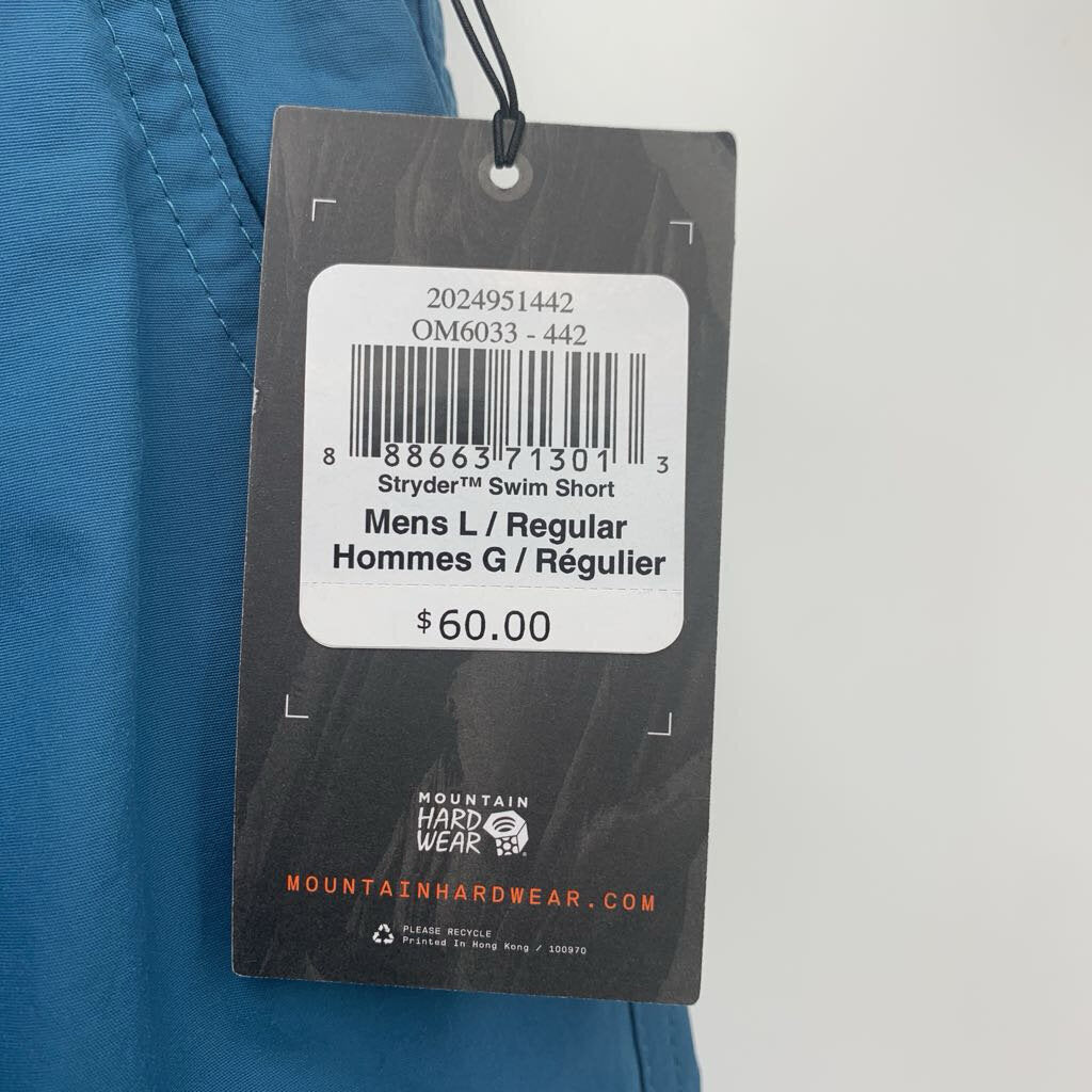 Mountain Hardwear Shorts -NWT