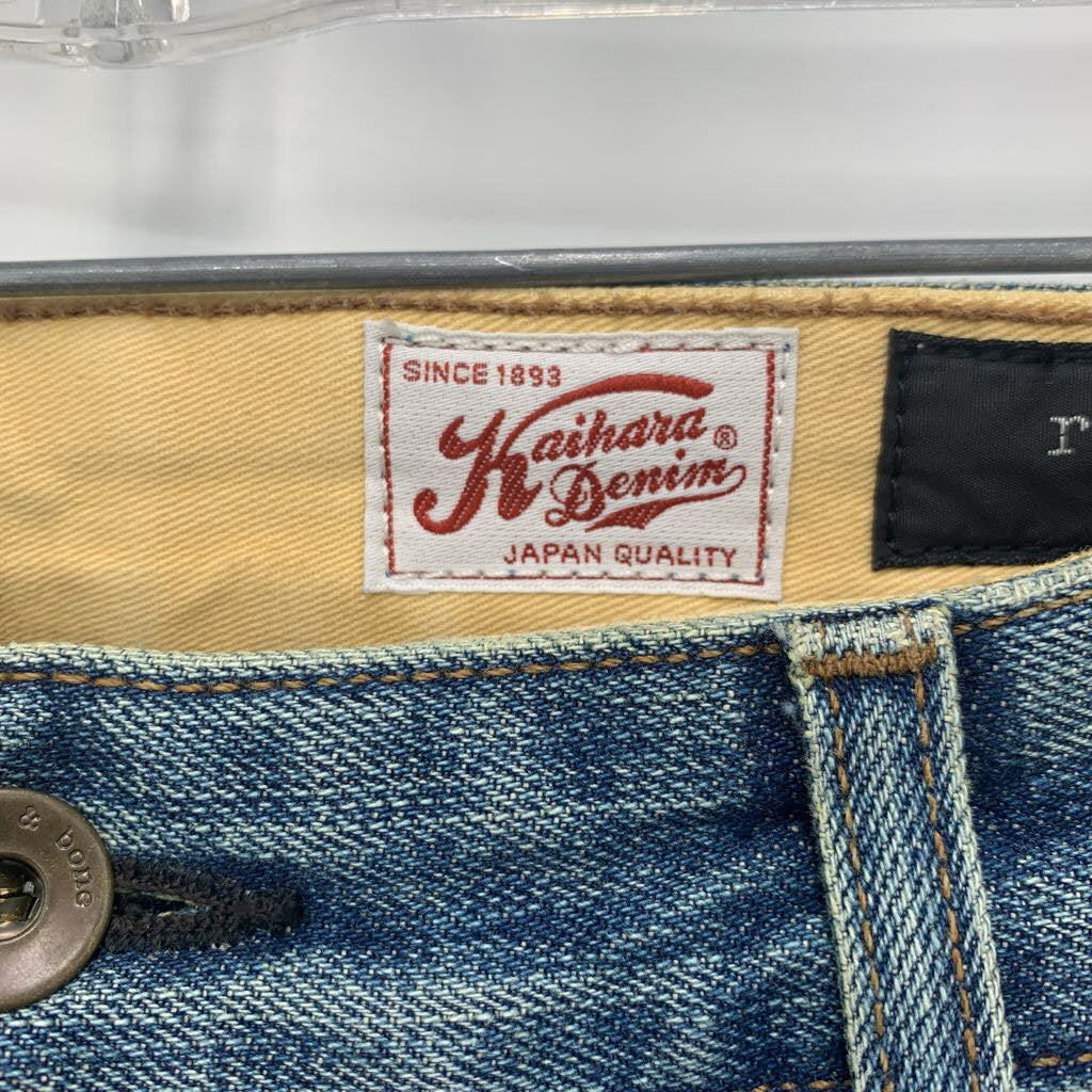 Rag & Bone Jeans-NWT