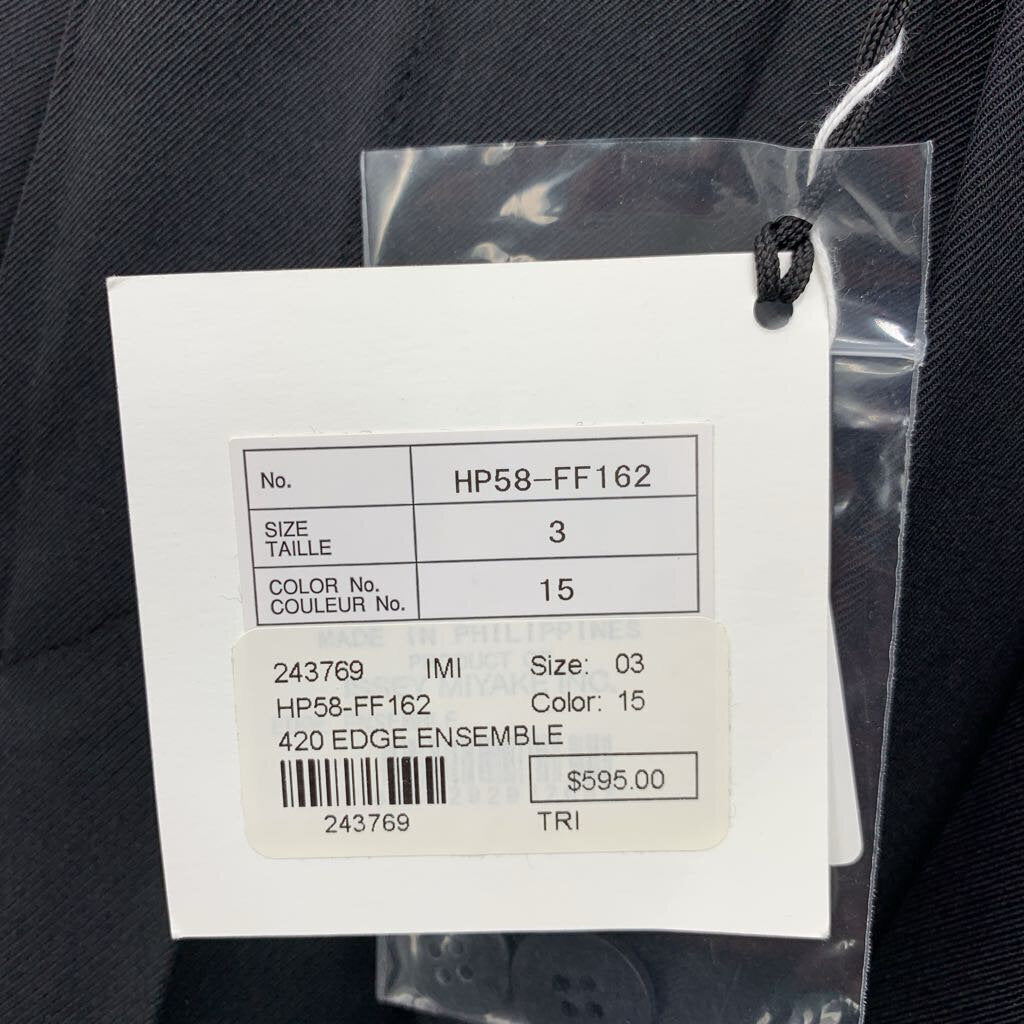 Issey Miyake Pants -NWT