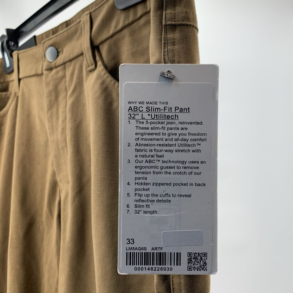 Lululemon Pants NWT