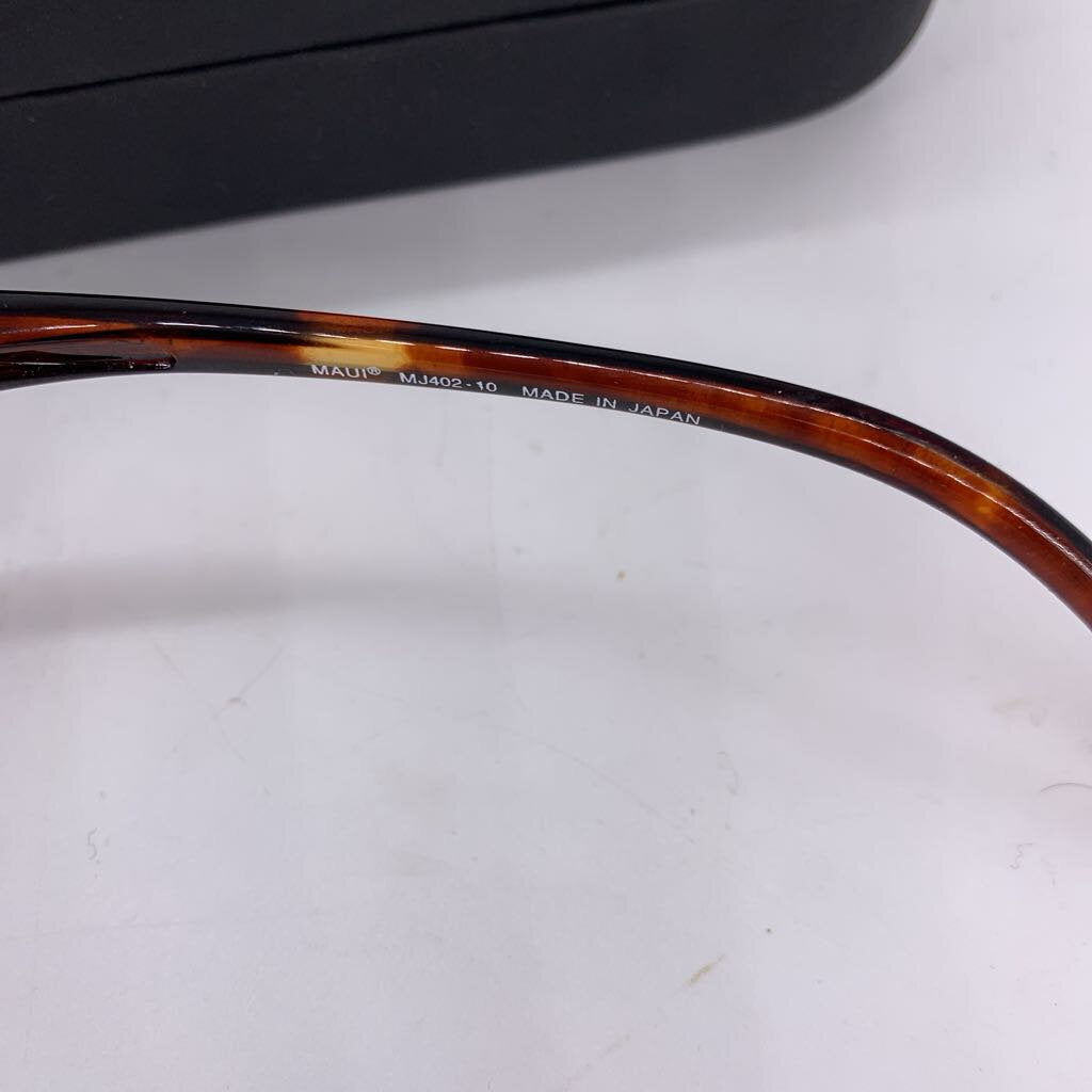 Maui Jim Sunglasses w/ Case