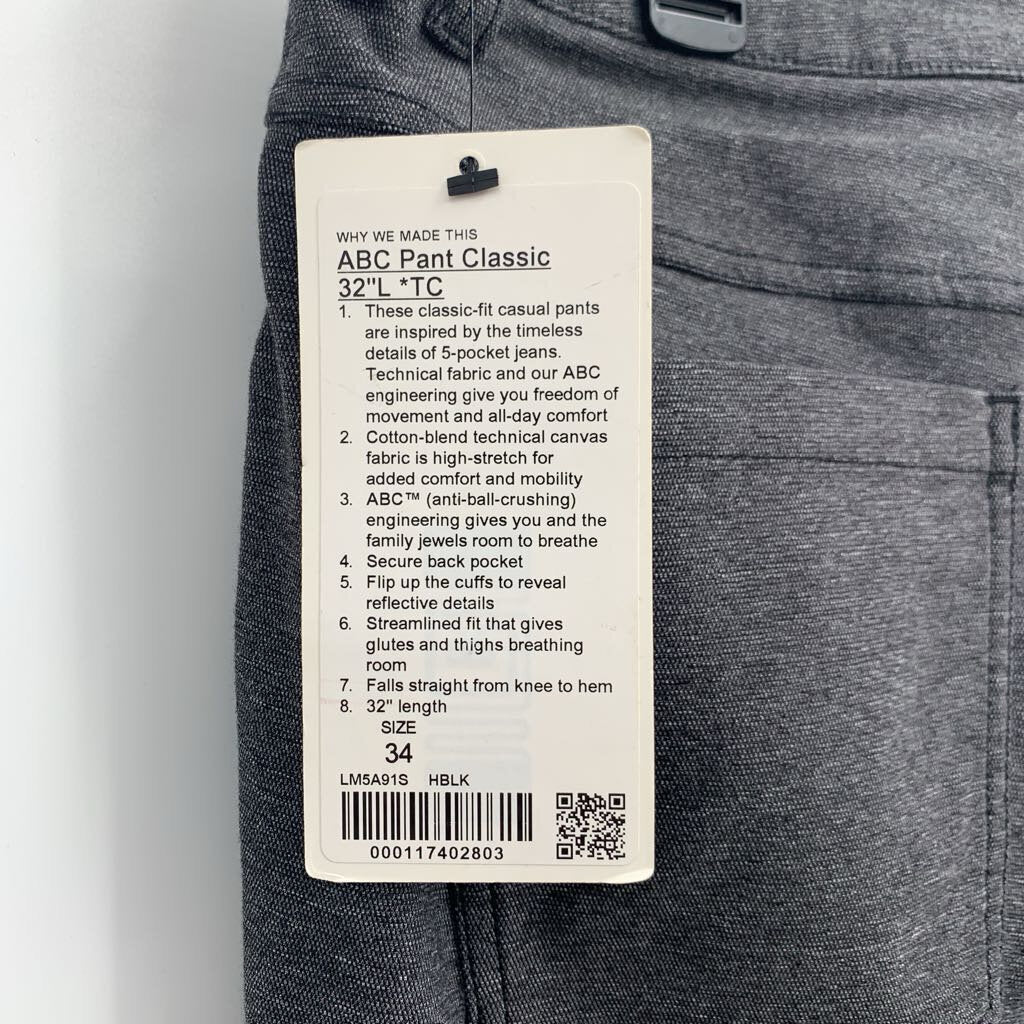 Lululemon Pants NWT