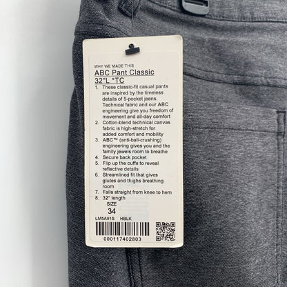 Lululemon Pants NWT