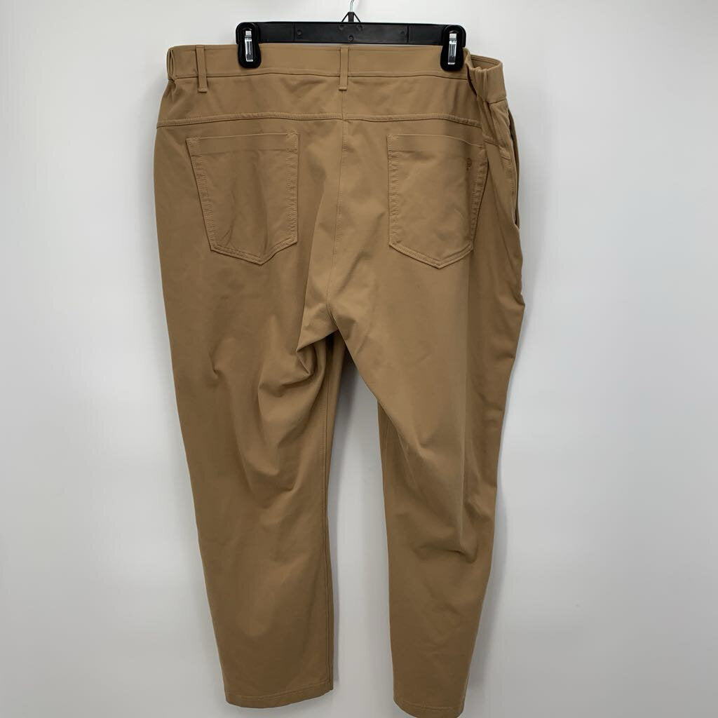 Public Rec Pants