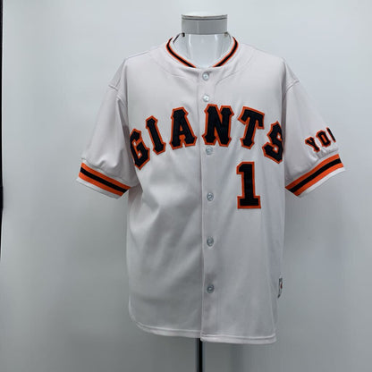 Yomiuri Giants Jersey