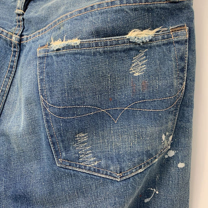 Polo Distressed Jeans w/ Beadwork Patch