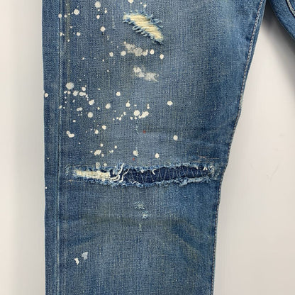 Polo Distressed Jeans w/ Beadwork Patch
