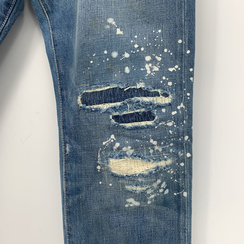 Polo Distressed Jeans w/ Beadwork Patch