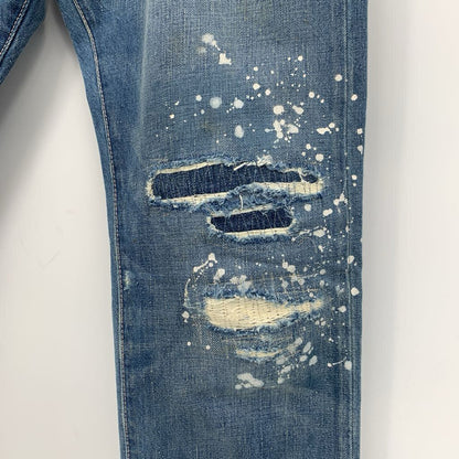 Polo Distressed Jeans w/ Beadwork Patch