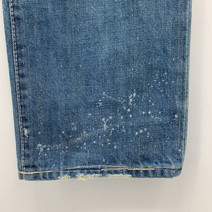 Polo Distressed Jeans w/ Beadwork Patch