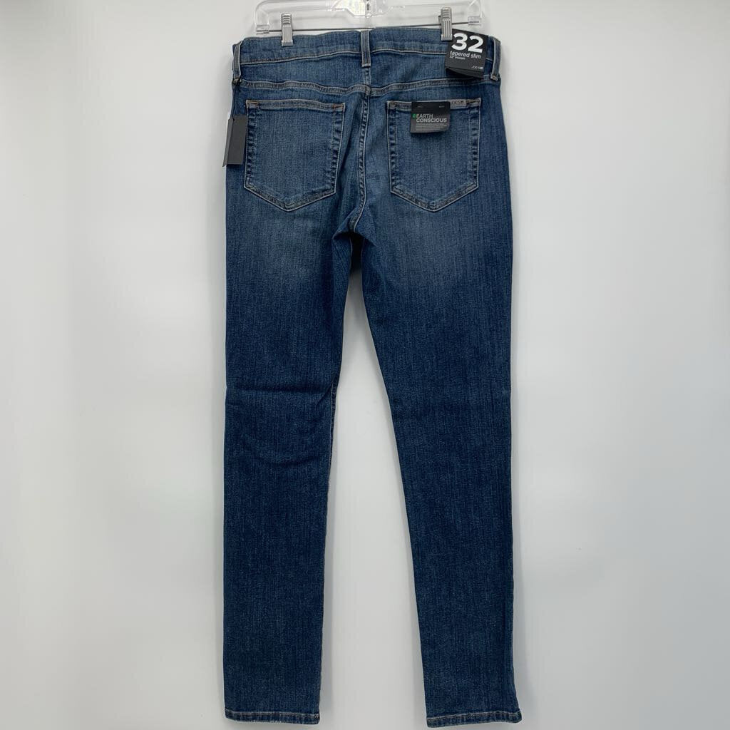 Joe's Jeans -NWT