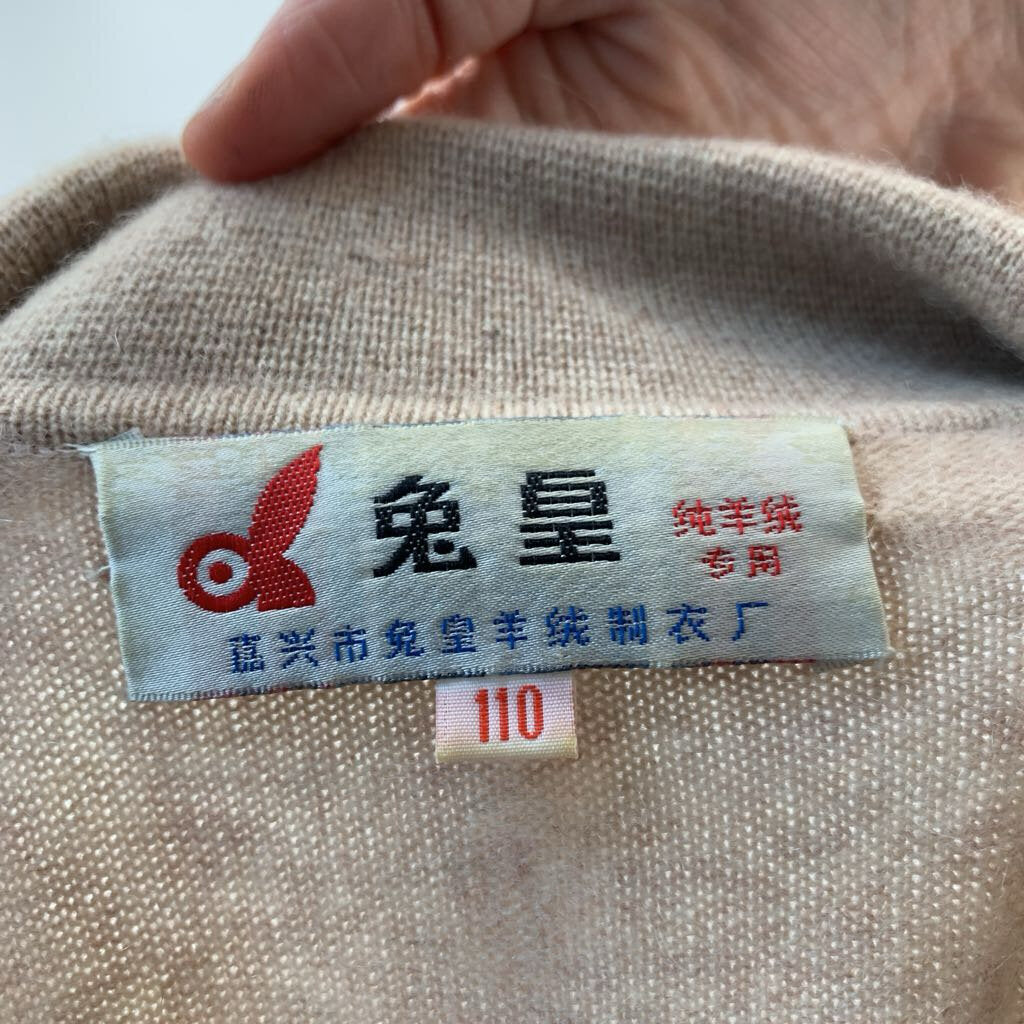 Rabbit Emperor Sweater
