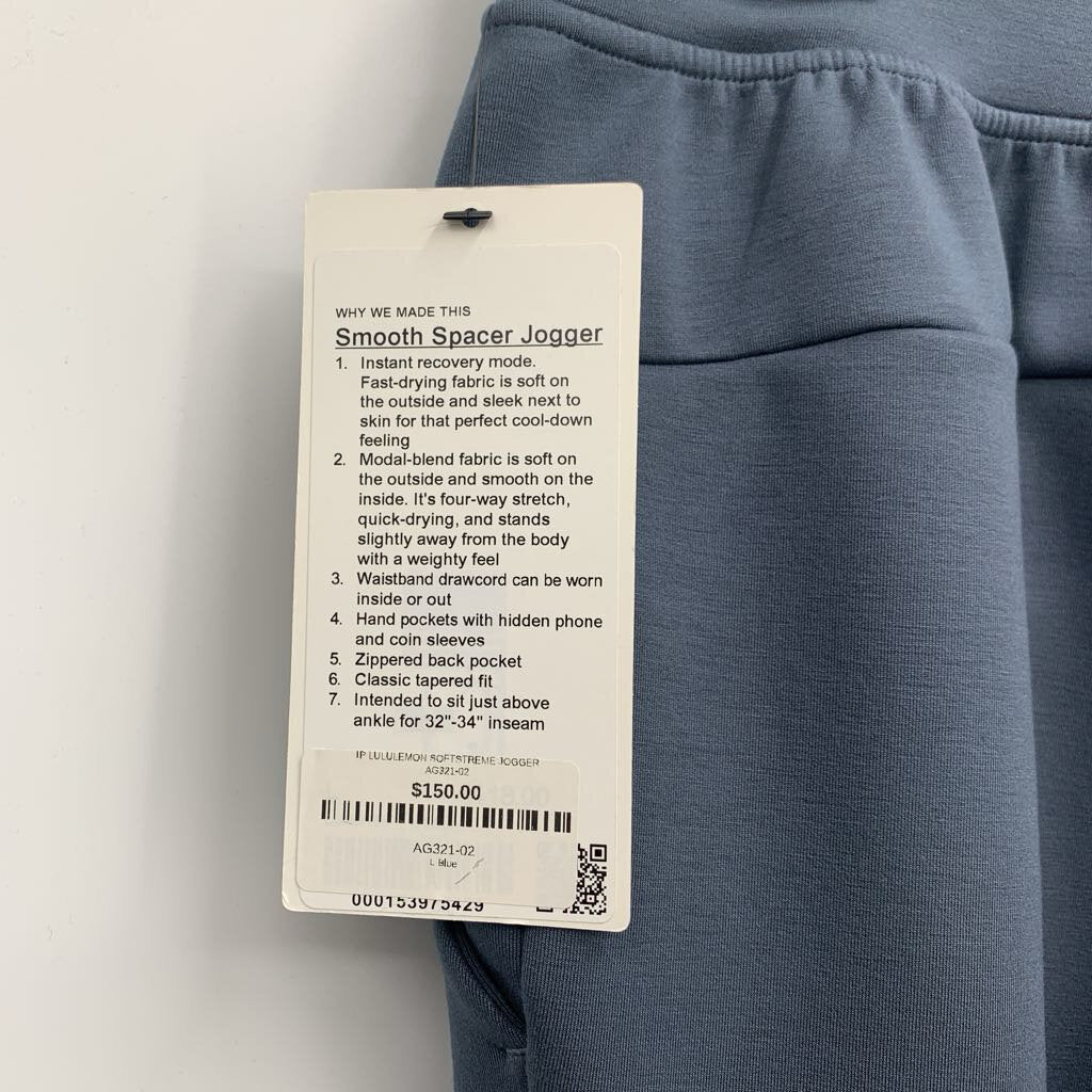 Pacers/Lululemon Pants -NWT