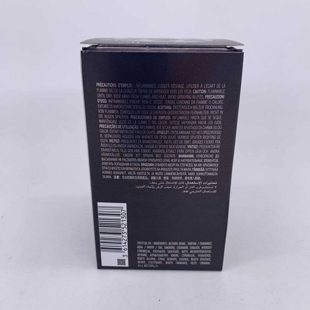 Azzaro The Most Wanted Eau de Parfum NIB